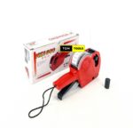 MX5500 8 Digits Price Labeller Tag Gun with Sticker Labels and Ink Refill