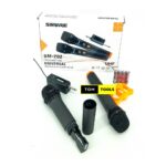 Shure UM202 UHF Dual Wireless Microphone System with Rechargeable Receiver