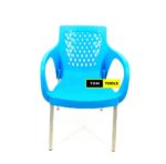 LIGHT BLUE Strong Comfortable Plastic Chair with Metal Tubing Legs