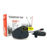 Takstar MS400-1 Conference Microphone