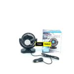 360 Degree Adjustable Single Head Car Dashboard Fan
