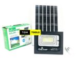 CC Lamp CL730S 50W Solar Floodlight