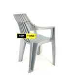 Gray TMT Heavy UNBREAKABLE Plastic Stackable Arm Chair