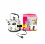 7.5L Electric Whistling Kettle Beep Kettle