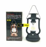 RY T93 Solar and Hand Crank Lamp