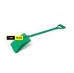 39 inch All Metal Square Shovel