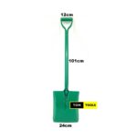 39 inch All Metal Square Shovel