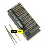 68 IN 1 Precision Electric Screwdriver Set