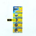 DAEWOO CR2025 3V Lithium Button Cell Batteries 5PCS