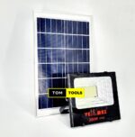 Vellmax 200W Solar Flood Light