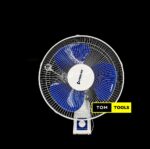 16 inch 3 Speed Oscillating Wall Fan