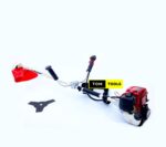 4-Stroke 35cc Petrol Brushcutter with 3T Blade, Nylon Trimmer