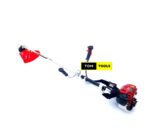 4-Stroke 35cc Petrol Brushcutter with 3T Blade, Nylon Trimmer