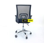 Mid Back Mesh Ergonomic Office Chair with Lumbar Support and Armrests