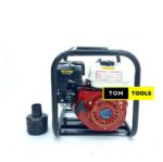 WP20X 2 Inch 7.5HP Petrol Engine Water Pump