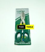 10 Inch 250mm Straight Pattern Tin Snips Metal Wire Cutter Shears