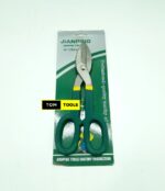 10 Inch 250mm Straight Pattern Tin Snips Metal Wire Cutter Shears