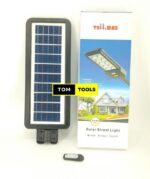 Vellmax 150W Intergrated Solar Street Light With Wall Mounting Pole