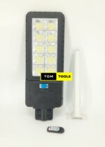 Vellmax 150W Intergrated Solar Street Light With Wall Mounting Pole