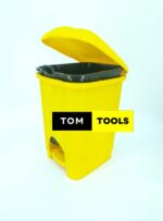 18 Litre Large Office Home Pedal Dustbin with Inner Bucket