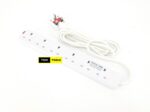 6 Way 6 Plug Surge Protected Power Extension Cable Lead Cable