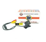 8 LED HD Reverse Camera with Night Vision, Backup Rear View Camera 170° Wide View Angel