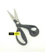 9 Inch Office Stationery Scissors