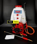 Powered Knapsack Sprayer with 25cc 4-Stroke Engine