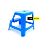 42cm 16 Inch Tall Molded Plastic 2 Step Stool