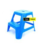 42cm 16 Inch Tall Molded Plastic 2 Step Stool