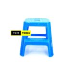 42cm 16 Inch Tall Molded Plastic 2 Step Stool