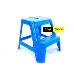 42cm 16 Inch Tall Molded Plastic 2 Step Stool