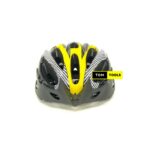 Adult Uni-Size Adjustable Premium Cycling Helmet – Yellow