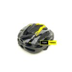 Adult Uni-Size Adjustable Premium Cycling Helmet – Yellow