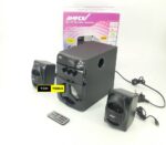 Ampex AX532BT 2.1 Channel Multimedia Speaker Subwoofer System