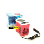 Car Mini Cup Cooler and Warmer