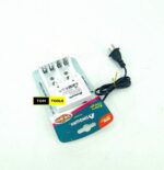 Corded Standard Battery Charger for AA, AAA, and 9V Batteries