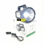 DP DP7320 100W Portable Rechargeable LED Search Light Spotlight Torch