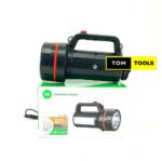 DP DP7332B 100W Portable Rechargeable LED Search Light Spotlight Torch