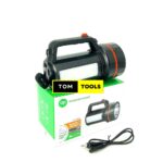 DP DP7332B 100W Portable Rechargeable LED Search Light Spotlight Torch