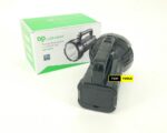 DP7045 Portable Rechargeable LED Search Light Spotlight Torch