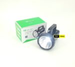 DP7045 Portable Rechargeable LED Search Light Spotlight Torch