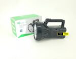DP7045 Portable Rechargeable LED Search Light Spotlight Torch