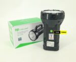 DP7045 Portable Rechargeable LED Search Light Spotlight Torch