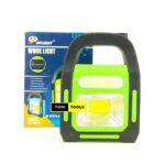 DP9707A2 Three Light Source Work Light