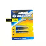 Daewoo 2500mAh Rechargeable AA Batteries