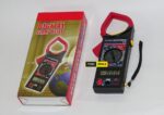 DT266 Full Size Professional Digital Clamp Meter Multimeter