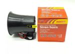 ES626 Electronic Siren Horn
