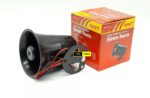 ES626 Electronic Siren Horn
