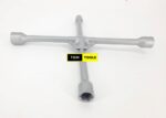 Extra Heavy Duty Reinforced 14-Inch Cross Wheel Spanner Lug Wrench